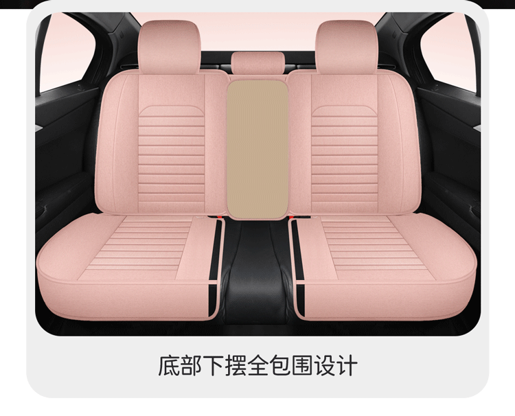 2025 New All-Inclusive Cotton and Linen Four-Season Universal Car Seat Cushion Seat Cover Manufacturer Wholesale