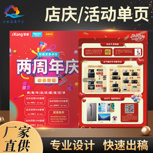 ��c��ӆ��ӡˢ���ӡ���f�����ˆ�������퓏V�������ӡ�ƏS��