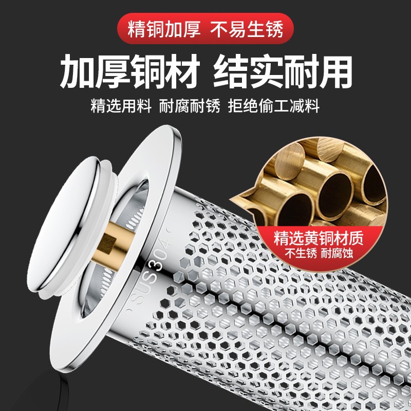 Lavabo con colador lavabo fugas tapón rebote núcleo escurridor accesorios Tipo de prensa tipo anti-olor