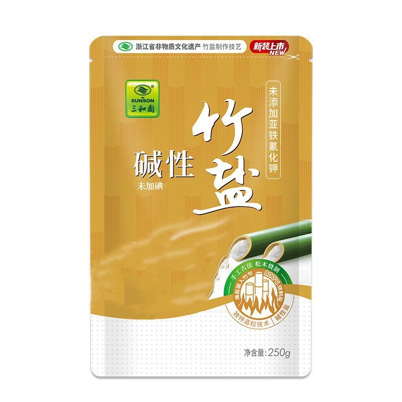 Sanheyuan alkaline bamboo salt 250 g/bag