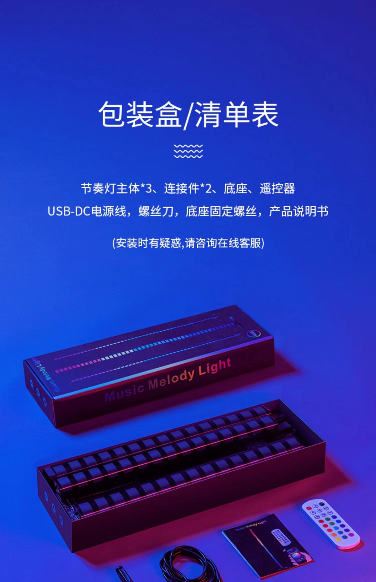 微信图片_20230324201339