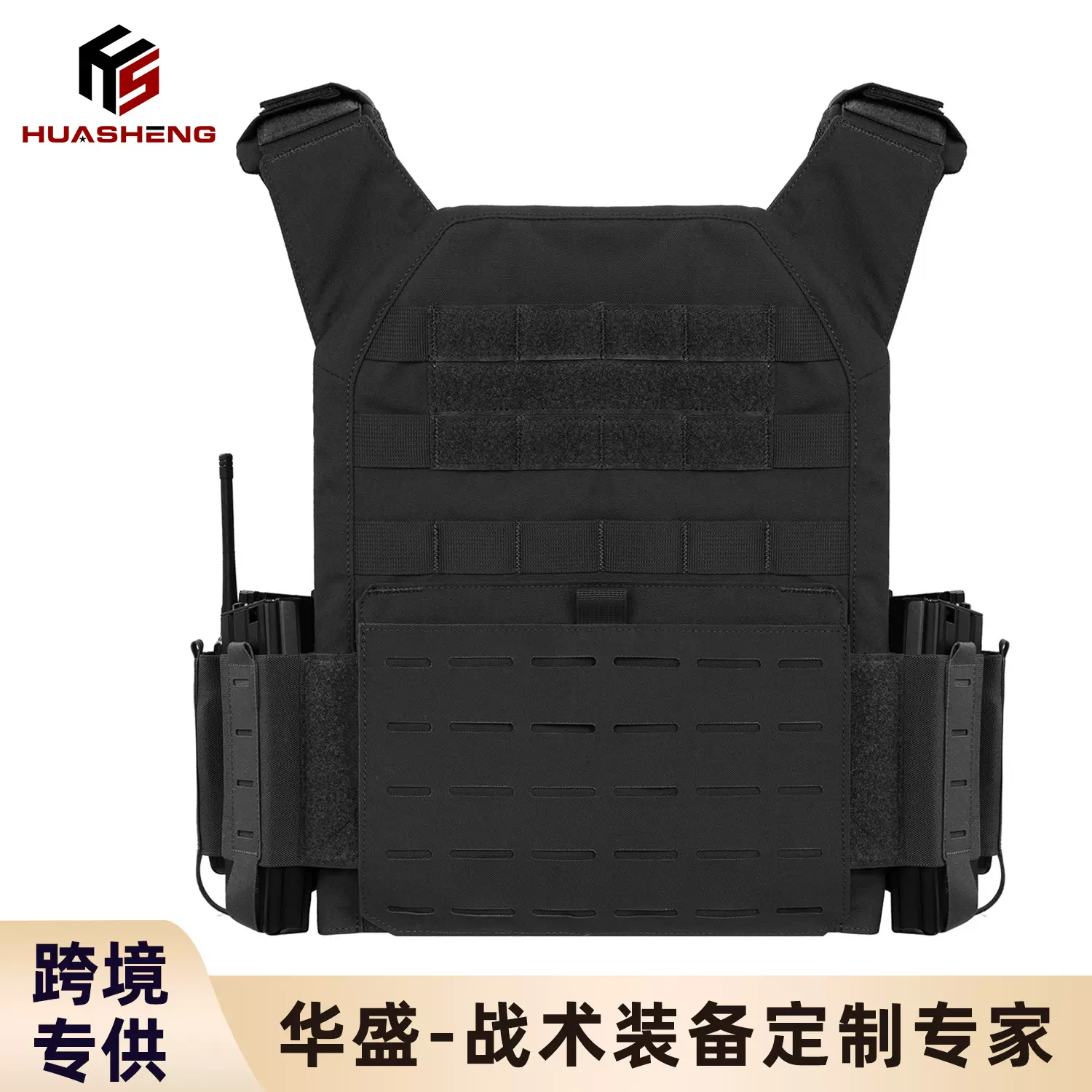 军迷户外特种兵战术背心黑色多功能马甲勤务防弹快拆背心CS装备