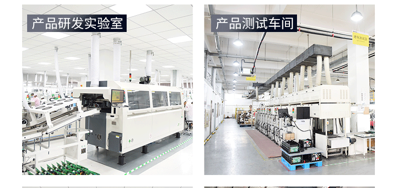 现货款-充电机-HFSP0215DVD国内版-详情页_09.