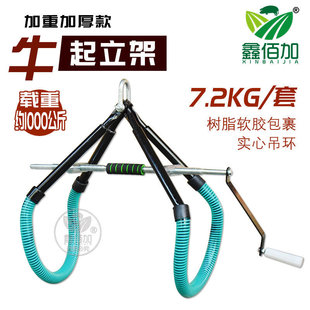 ��ţ������ �Bֳ��ţ�ñ����ܵ�ţ��ţ�� �Ӻ�ĸţ���a�o��վ����