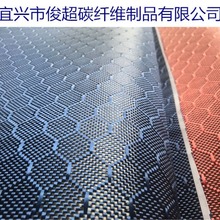 1X100������ ��ɫ�쾎����y�Ứ̼�w�S�� �_�˰����� ��܇���b