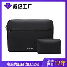 �S���¿�14����X��đ���̄�ͨ�ڹPӛ���ռ{���Y��A4�ļ����ð�