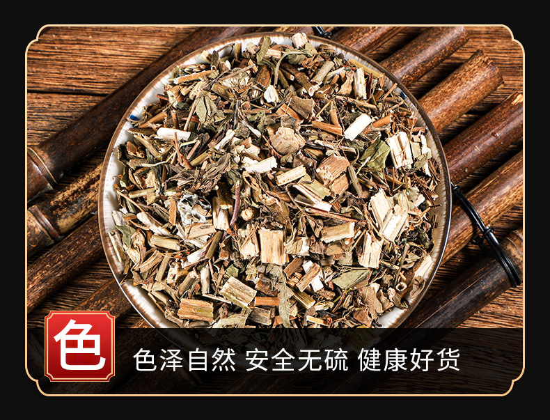 Bai Jiang Cao Powder (Patrinia scabiosaefolia) — Dried Food Herb, 500g key features