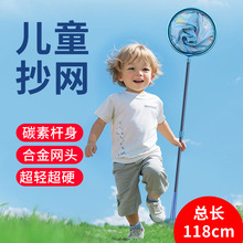 ��ͯ���W���p̼�س��W�U⁺Ͻ�Ȧ�T�z�ٸ�25cm���~�W��ͯ�����W