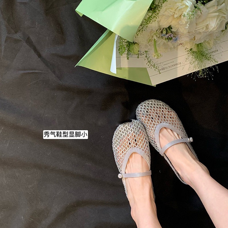 一键上货_20260417155023