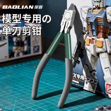 ����ˮ���Q�t�C䓼�Ӳģ��ˮ���Q���Iƴ�b�������b늹�б��ˮ�ڼ�