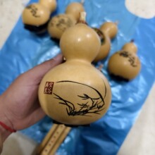 ��Ϻ��J�z������J�^��Ȼ���J�����S���{�Ę�������خa