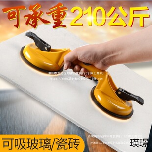 �����ɴu���P�̶��ذ�u�߹���u�����������Ӻ��pצ�ք����Z