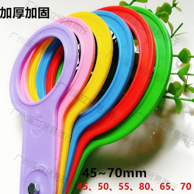 直径卡砂糖橘量果器测圈分级片果径板水果分级板尺果径分级尺量尺