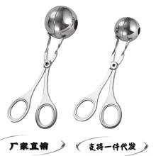 ���ò��P�����������������ģ������������AԪ��ը���D������