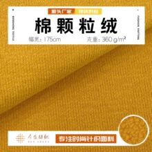 360G���w���q���� �Ӻ�ů�w���q�� �ﶬ�ӽq�l���lѝ��������