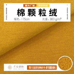 360G���w���q���� �Ӻ�ů�w���q�� �ﶬ�ӽq�l���lѝ��������