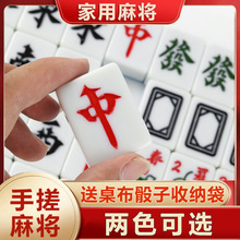 �錢�������ִ�׼һ��Ʒ�Ĵ��V�|48̖46̖44�t�ЏS�����l�S��ֱ�N