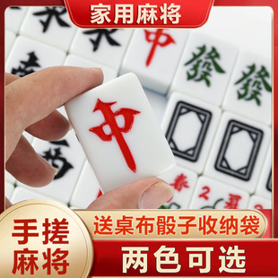 �錢�������ִ�׼һ��Ʒ�Ĵ��V�|48̖46̖44�t�ЏS�����l�S��ֱ�N