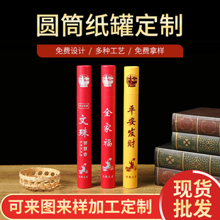 �C�����y��𼈹��R�����b��������̴�㾀��ܼtɫ��t��Ͳ