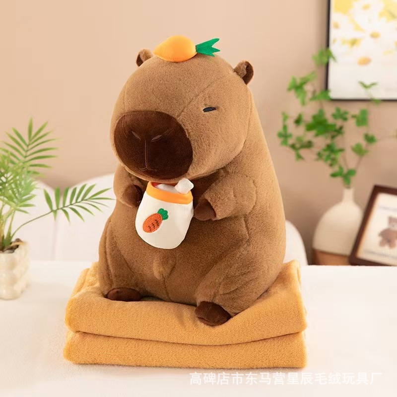 당근 밀크티 카피바라