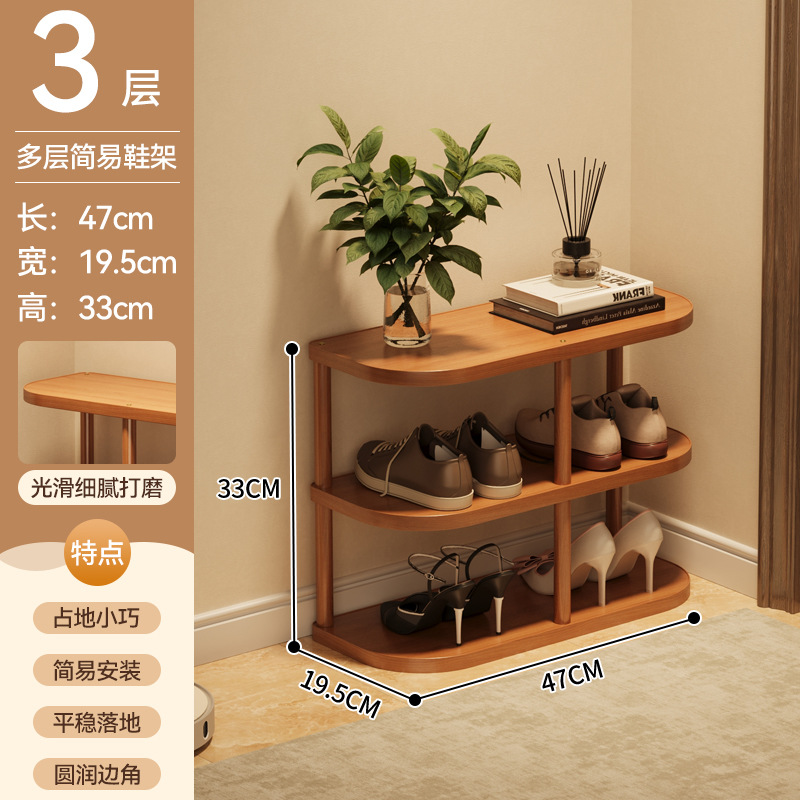 Estante de zapatos puerta de alquiler doméstico multicapa de gran capacidad puerta de entrada de alquiler doméstico acabado rack de almacenamiento con asiento de botas simple gabinete de zapatos