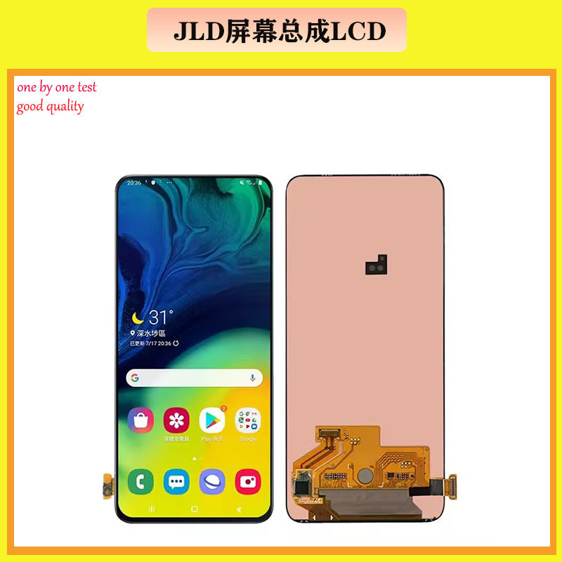 Aplicable a Samsung Galaxy A80 conjunto de pantalla de teléfono móvil A80 conjunto de pantalla LCD con marco LCD