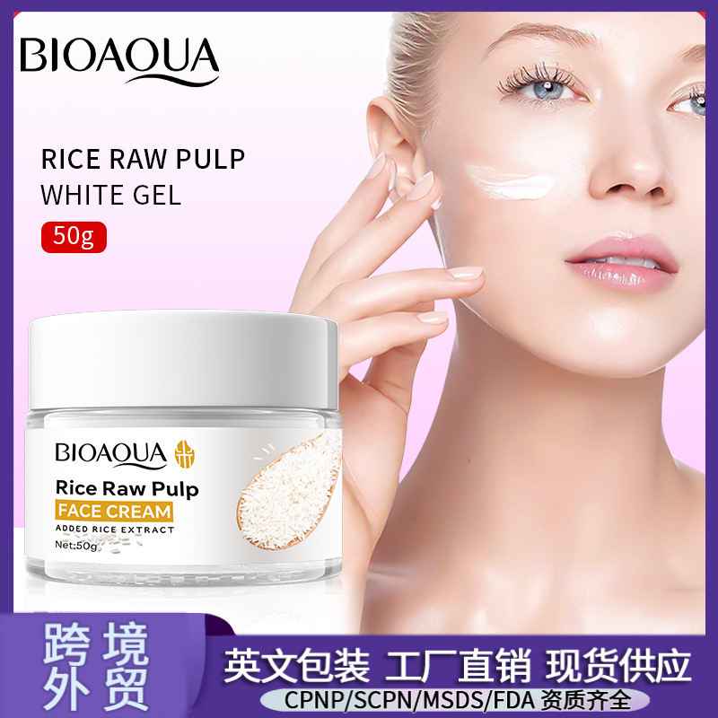 Venta caliente maquillaje ligero arroz puré crema hidratante perezoso maquillaje desnudo natural corrector productos para el cuidado de la piel al por mayor chino