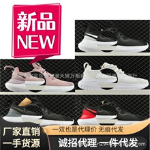 �������QTessen ����4���Ĵ��W��͸��Ь���m�p���\��Ь���eЬ��Ь