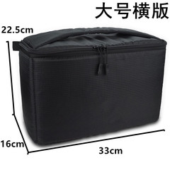 Three mirrors in one machine, new heightened portable liner bag, photography bag, SLR camera bag, waterproof camera liner bag, thick