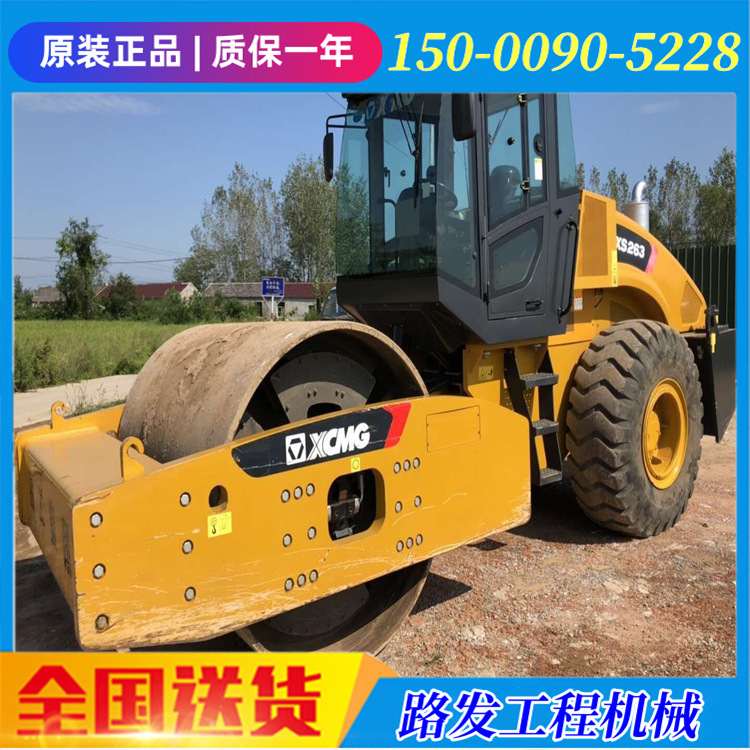 QQ图片20190316201818