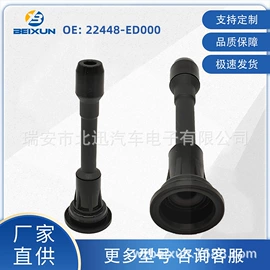 点火线圈;火花塞;电源系统配件