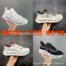 �羳���QOn�����\��ЬCloudtit�_�������eЬ���⾏��͸���ܲ�Ь