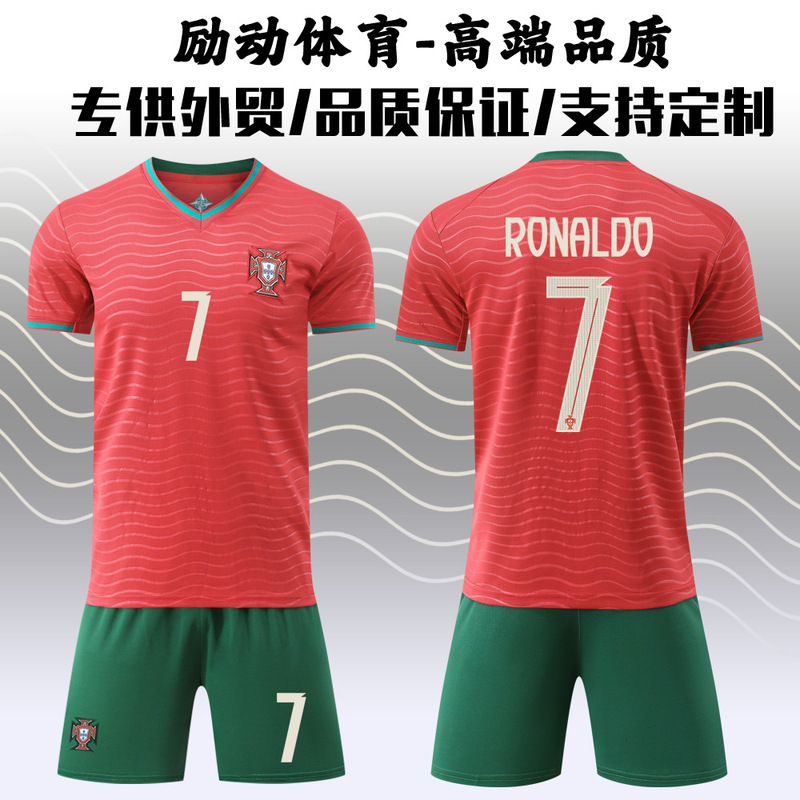 2627 World Cup Football Uniform No. 7 No. 10 B Seat Jersey 21 Rota Commemorative New Portugal Home Jersey 2627 World Cup Football Uniform No. 7 No. 10 B Seat Jersey 21 Rota Commemorative New Portugal Home Jersey