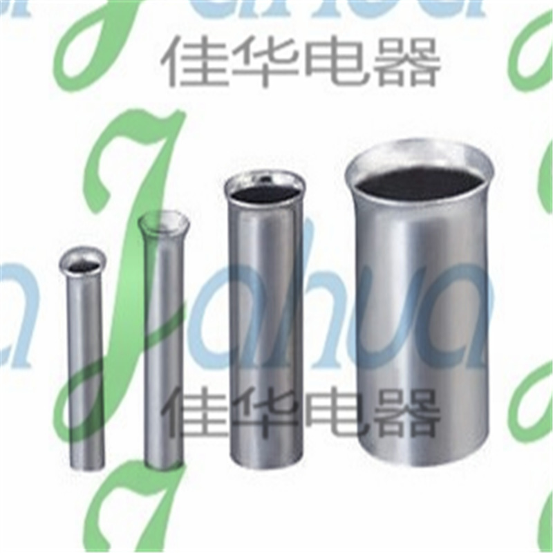 管形裸端子 EN10-12 冷压接线端子 针管形端子