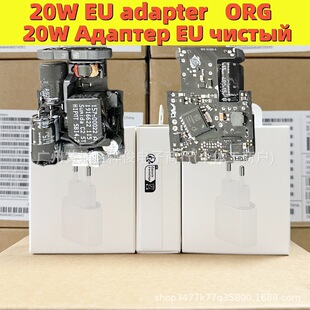 �O��20W������m��iphone17/13pmԭ����^�羳�WҎ�m��������^
