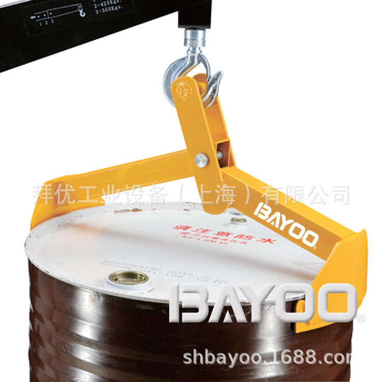 BAYOO/拜优叉车专用起吊夹鹰嘴夹叨扣夹起吊夹油桶搬运夹