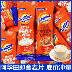 ���A�Ｔʳ��Ƭ��ѿţ��ζ��ѿ�ɿ�ζ�������Ƭ��ʳ�_�����ɢ�b