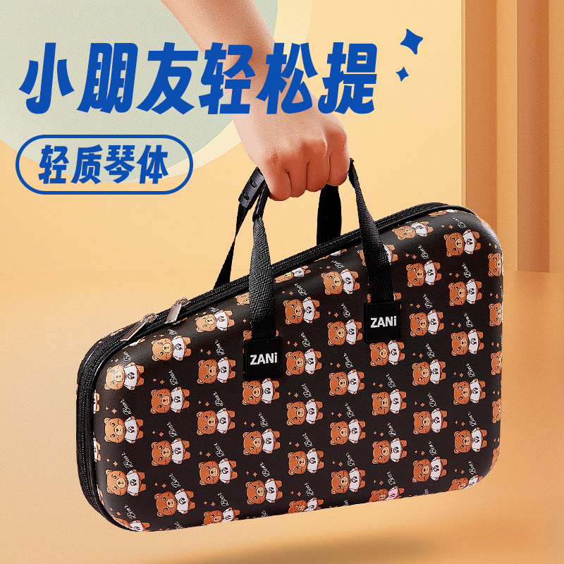 Zani小鐘琴16音児童アルミ琴は初めて手を打って琴を鳴らします。携帯型啓蒙打楽器です。|undefined