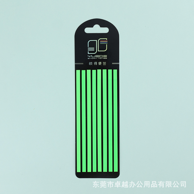 모든 녹색 독서 게시물