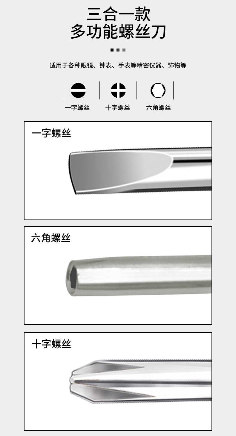 O1CN01kDGsbj1F6eEdFUCir_!!2453