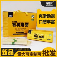 ��Ψ������ƽԭ�ЙC�ֹ�����1.8kg�Y����о�����������ЙC�Y��