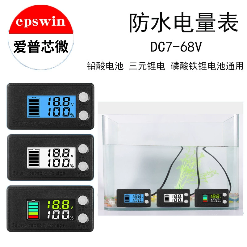 Водонепроницаемый вольтметр цифровой дисплей двухпроводной цифровой дисплей 8-68 В цифровой дисплей напряжения свинцово-кислотная литиевая батарея измерительная головка