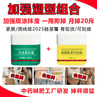 �TĨ�������w�w˪�p�w�طʸ�Ȼ֬�����Μp����ӏ�Ч�w�wԺ������