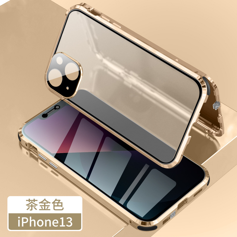 适用于苹果13万磁王手机壳iphone13promax超薄磁吸网红卡扣保护套|ru
