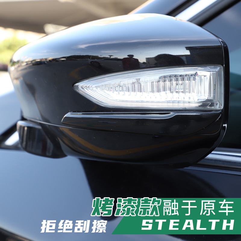 塗装前後バンパー衝突防止バードア防傷バックミラー防拭バー通用自動車用品大全|undefined