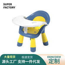 源头工厂|宝宝餐椅便携式宝宝凳儿童餐椅可折叠婴儿吃饭椅子家用