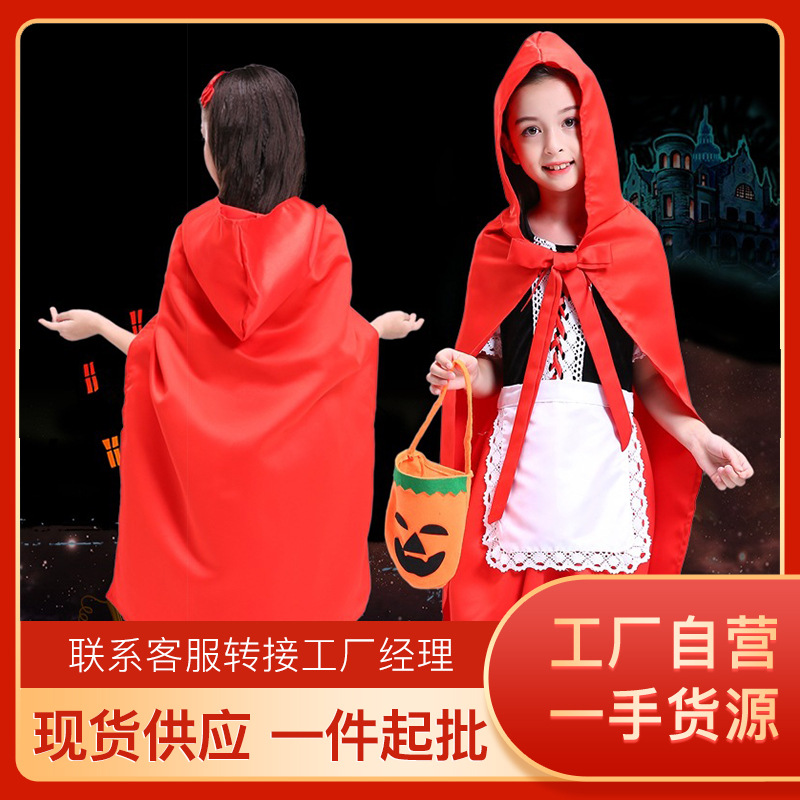万圣节 cosplay儿童服装新款化妆舞会演出服 女童小红帽服 公主裙