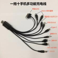 USBһ��ʮ��늾� �֙C�๦�ܳ�늾�typeC ��׿�֙Cͨ����ʽ�Դ��