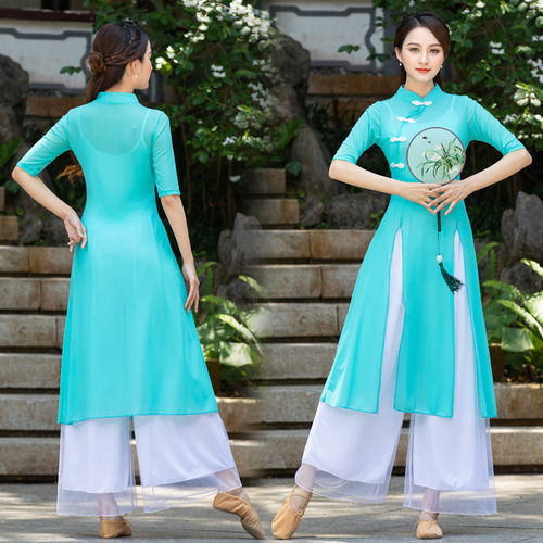 Square dance clothing new suit Chinese classical ethnic dance fan practice clothing women's mesh dress elegant cheongsam