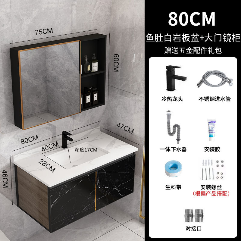 Engrosamiento de aluminio del espacio gabinete de baño fábrica al por mayor gabinete de baño espejo inteligente lavabo Placa de roca lavabo gabinete